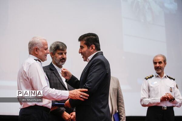 همایش کودکان را نجات دهیم