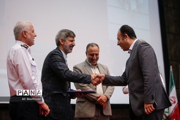 همایش کودکان را نجات دهیم