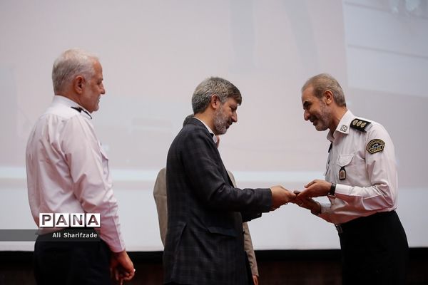 همایش کودکان را نجات دهیم