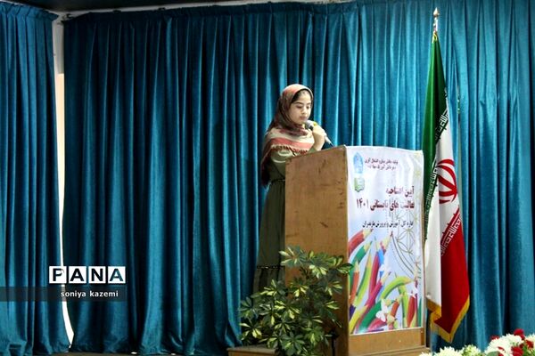 آیین افتتاح پایگاه‌های اوقات فراغت استان مازندران