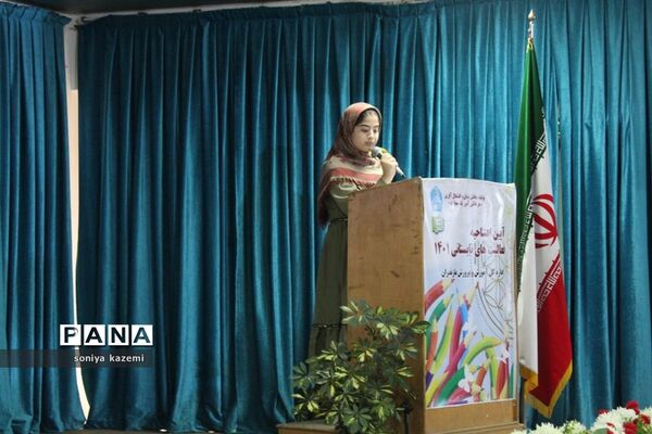 آیین افتتاح پایگاه‌های اوقات فراغت استان مازندران