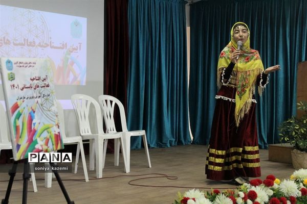 آیین افتتاح پایگاه‌های اوقات فراغت استان مازندران