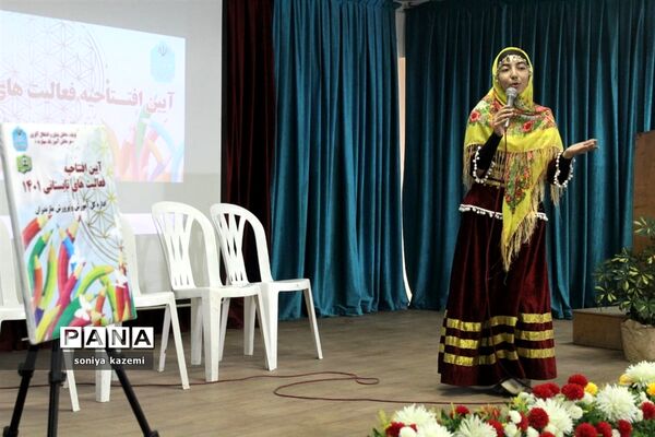 آیین افتتاح پایگاه‌های اوقات فراغت استان مازندران