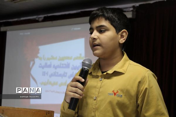 آیین افتتاح پایگاه‌های اوقات فراغت استان مازندران