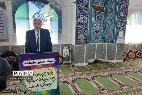 مراسم ختم دختر میاندورودی، اهدا‌کننده عضو