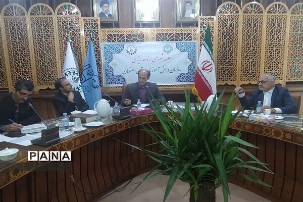 برگزاری جلسه شورای برنامه‌ریزی سازمان دانش‌آموزی استان اصفهان
