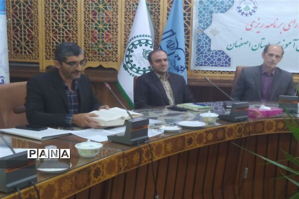 برگزاری جلسه شورای برنامه‌ریزی سازمان دانش‌آموزی استان اصفهان