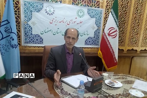 برگزاری جلسه شورای برنامه‌ریزی سازمان دانش‌آموزی استان اصفهان