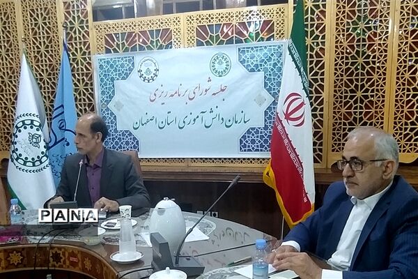 برگزاری جلسه شورای برنامه‌ریزی سازمان دانش‌آموزی استان اصفهان