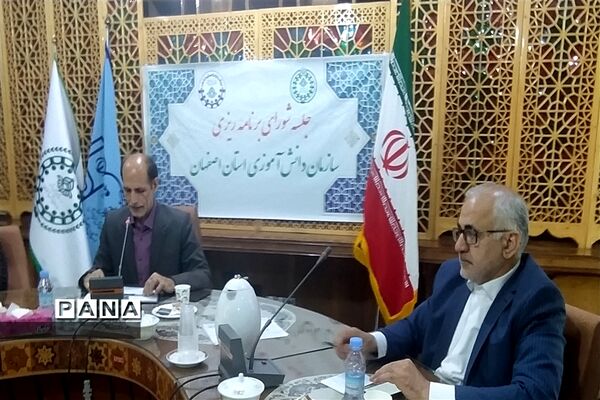 برگزاری جلسه شورای برنامه‌ریزی سازمان دانش‌آموزی استان اصفهان