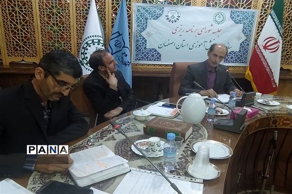 برگزاری جلسه شورای برنامه‌ریزی سازمان دانش‌آموزی استان اصفهان