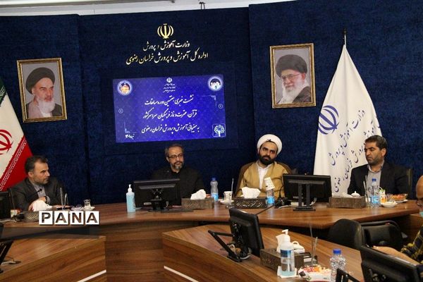 نشست خبری مسابقات قرآن، عترت و نماز