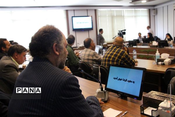 نشست خبری مسابقات قرآن، عترت و نماز