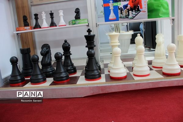 هفتمین نمایشگاه بین‌المللی، تخصصی نوشت افزار