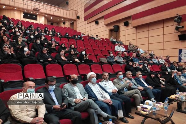 آیین معارفه مدیر جدید آموزش و پرورش منطقه ۱۰