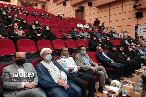 آیین معارفه مدیر جدید آموزش و پرورش منطقه ۱۰