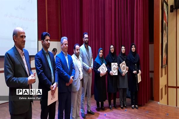جشنواره منتخبین طرح و برنامه‌های دوره ابتدایی در شهرستان نور