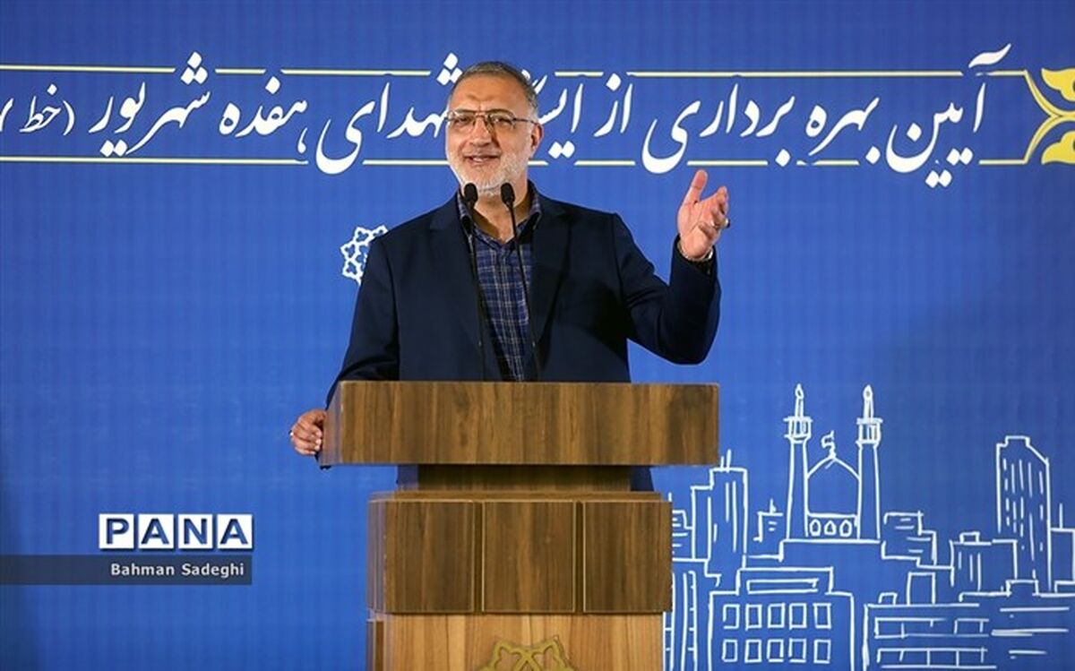 تهران یک میلیون مسکن کم دارد