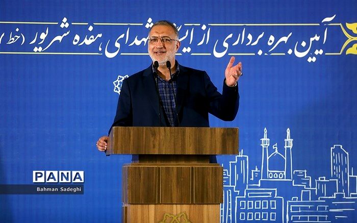 تهران یک میلیون مسکن کم دارد