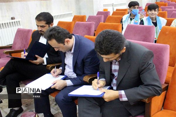 فینال مناظره دانش‌آموزی آذربایجان غربی