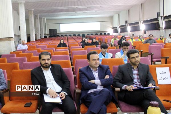 فینال مناظره دانش‌آموزی آذربایجان غربی