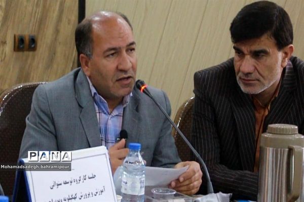 جلسه توجیهی روسای آموزش و پرورش شهرستان‌ها و مناطق کهگیلویه و بویراحمد