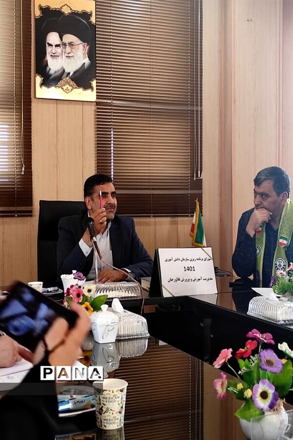 برگزاری جلسه شورای برنامه‌ریزی  سازمان دانش‌آموزی استان اصفهان