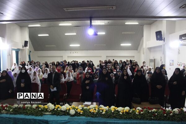 کارگاه عفاف و حجاب در ساری