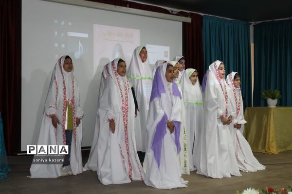 کارگاه عفاف و حجاب در ساری
