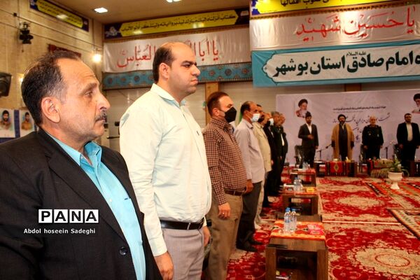 نشست هم اندیشی مدیران و نخبگان رسانه استان بوشهر