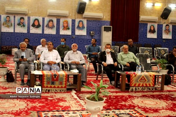 نشست هم اندیشی مدیران و نخبگان رسانه استان بوشهر