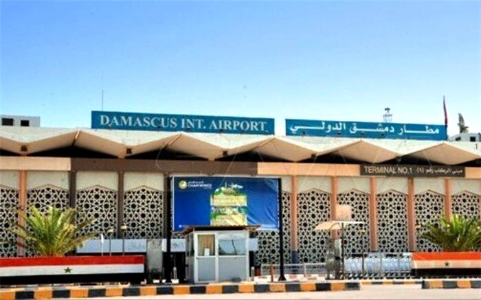 فعالیت فرودگاه دمشق ازسرگرفته می‌شود