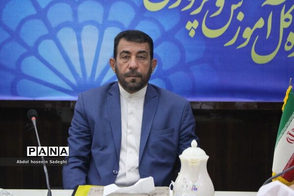 جلسه ستاد برنامه‌ریزی فعالیت‌های تابستانی دانش‌آموزان استان بوشهر