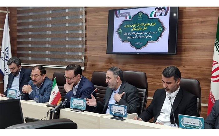 حذف ۴۹۳ مرکز تربیت معلم آسیب جدی به بدنه آموزش و پرورش وارد کرد