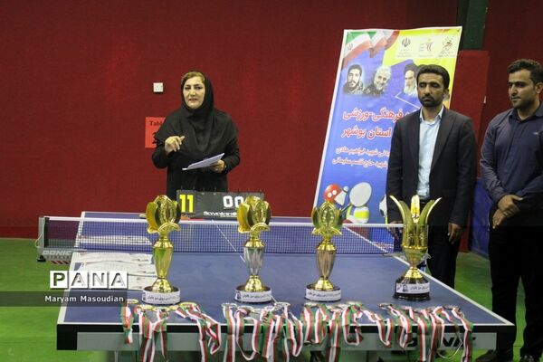 جشنواره فرهنگی ورزشی  فرهنگیان استان بوشهر رشته تنیس روی میز بانوان