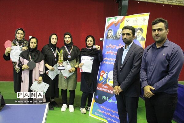 جشنواره فرهنگی ورزشی  فرهنگیان استان بوشهر رشته تنیس روی میز بانوان