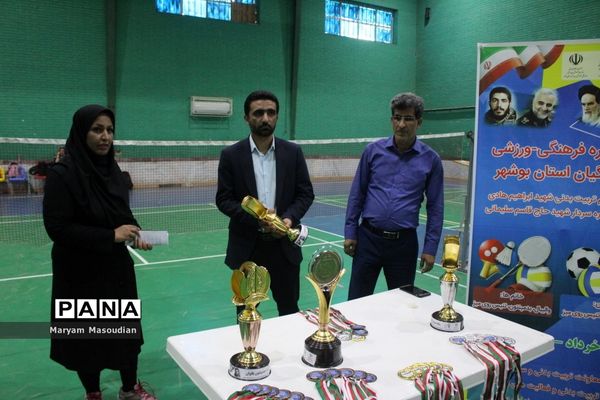 جشنواره فرهنگی ورزشی فرهنگیان استان بوشهر رشته ورزش بدمینتون  بانوان