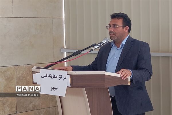 افتتاحیه مرکز معاینه فنی سپهر، کاشمر