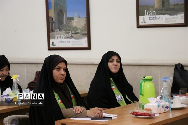 نشست مدرسان سازمان دانش‌آموزی خراسان رضوی