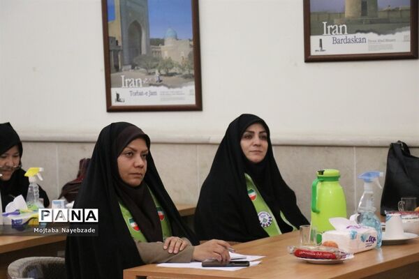 نشست مدرسان سازمان دانش‌آموزی خراسان رضوی