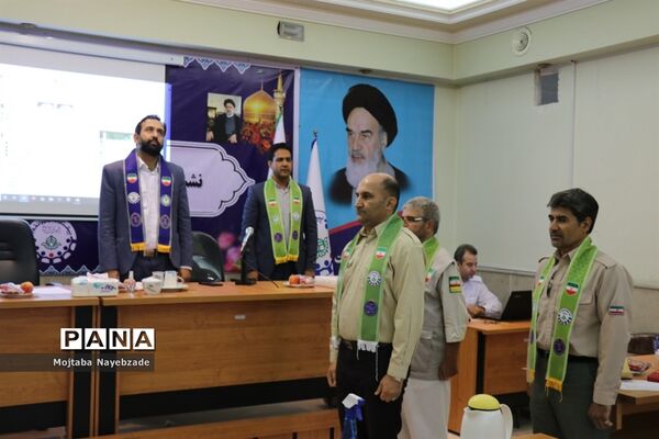نشست مدرسان سازمان دانش‌آموزی خراسان رضوی