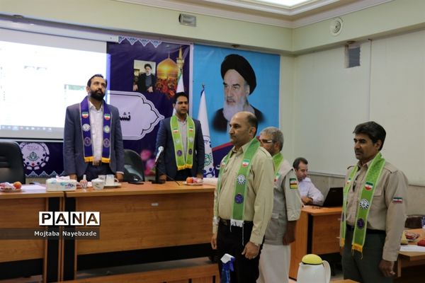 نشست مدرسان سازمان دانش‌آموزی خراسان رضوی