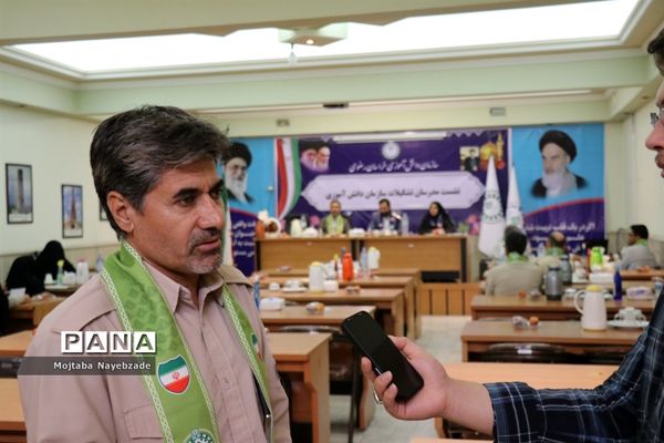 نشست مدرسان سازمان دانش‌آموزی خراسان رضوی