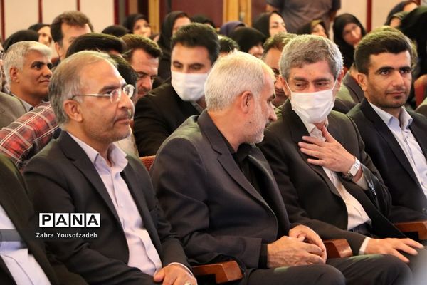 دیدار وزیر آموزش و پرورش با جمعی از معلمان و مدیران آموزش و پرورش استان فارس