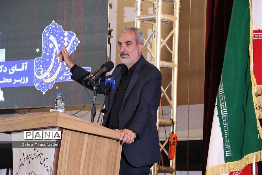 دیدار وزیر آموزش و پرورش با جمعی از معلمان و مدیران آموزش و پرورش استان فارس