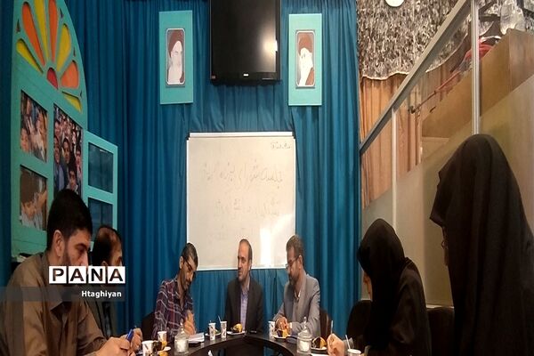 برگزاری جلسه شورای برنامه‌ریزی تشکل‌های دانش‌آموزی استان اصفهان