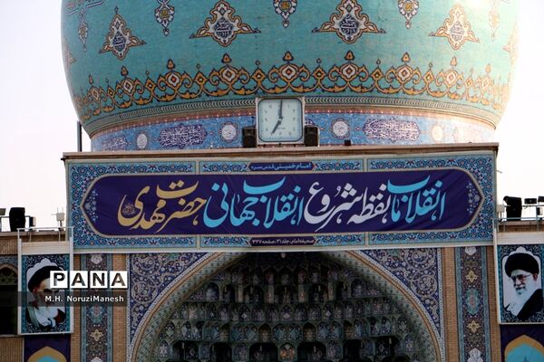 همخوانی سرود سلام فرمانده در مسجد مقدس جمکران-4