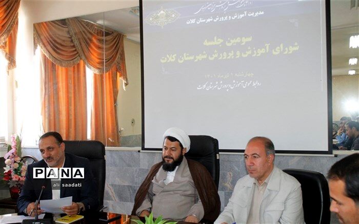 تمامی برنامه‌های ما در خصوص اوقات فراغت بر اساس ساحت‌های ششگانه سند تحول بنیادین خواهد بود