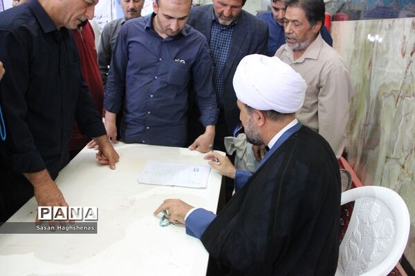 نماز جمعه شهرستان اسلامشهر
