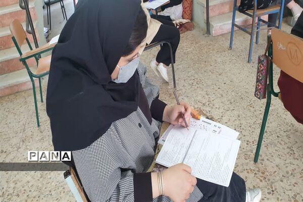 رقابت ۳۳۰ دانش‌آموز در آزمون مدارس نمونه دولتی